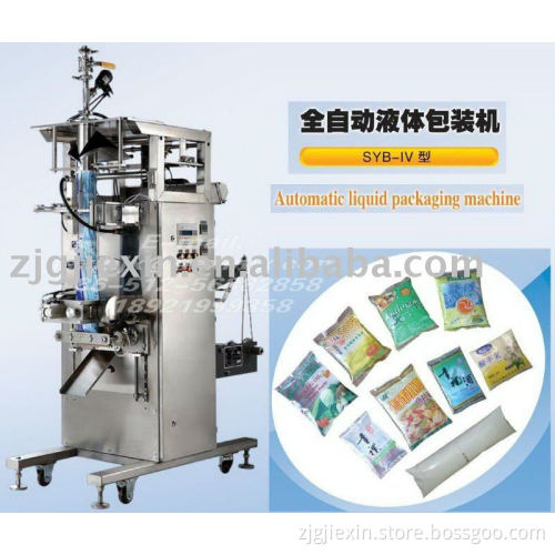 Liquid Bag Packing Machine (LIX)